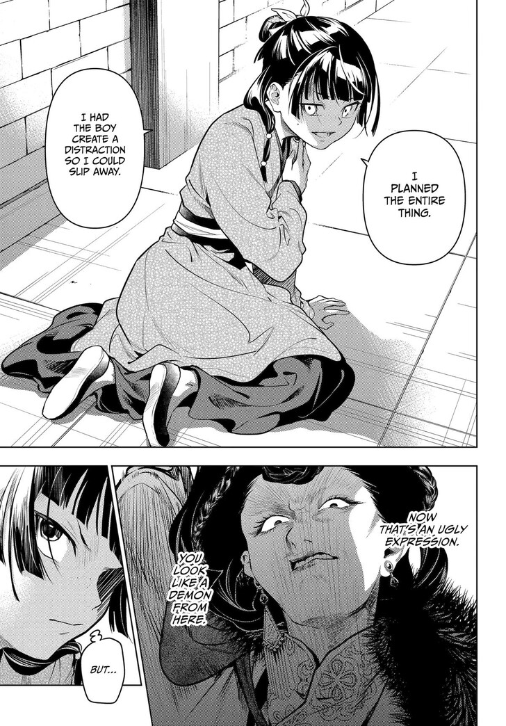 The Apothecary Diaries, Chapter 79 image 24